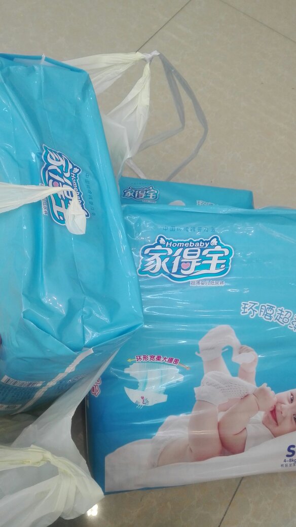又一下子购买了几大箱,便宜又好用,我家宝宝最喜欢穿了,舒服。买了这么多箱,我要评论很多次呀。不用质疑,也不用和其它牌子的纸尿裤作比较,都是用家得宝纸尿裤最好的!快递发货又快。大赞!