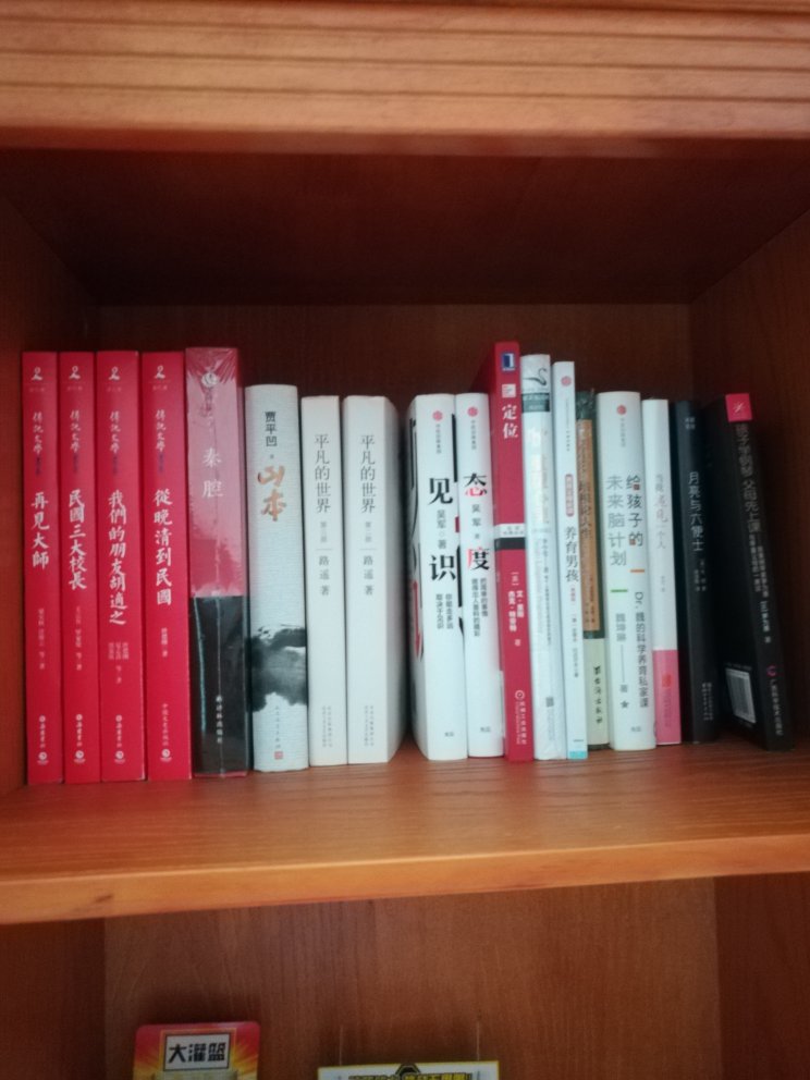 我为什么喜欢在买东西,因为今天买明天就可以送到。我为什么每个商品的评价都一样,因为在买的东西太多太多了,导致积累了很多未评价的订单,所以我统一用段话作为评价内容。购物这么久,有买到很好的产品,也有买到比较坑的产品,如果我用这段话来评价,说明这款产品没问题,至少85分以上,而比较垃圾的产品,我绝对不会偷懒到复制粘贴评价,我绝对会用心的差评,这样其他消费者在购买的时候会作为参考,会影响该商品销量,而商家也会因此改进商品质量。