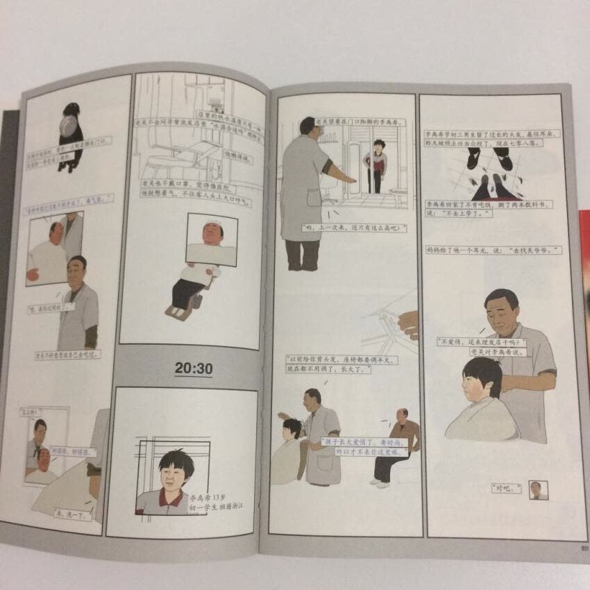 我为什么喜欢在买东西,因为今天买明天就可以送到。我为什么每个商品的评价都一样,因为在买的东西太多太多了,导致积累了很多未评价的订单,所以我统一用段话作为评价内容。购物这么久,有买到很好的产品