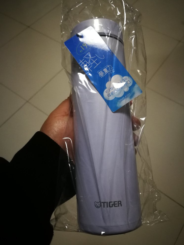 物流很快非常快 杯子很轻