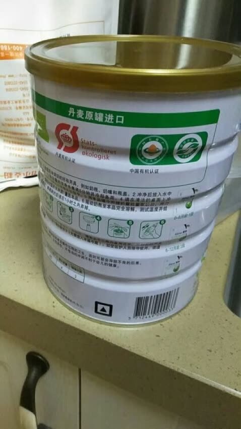 趁双十一买了20罐。还专门开通了PLUS会员。也值得的。遗憾的是年初绿盖的6桶1500没有买太多。现在同样的价钱只能买金顶的了。虽然标注的内部奶粉一样。但个人意愿还是想买绿盖的。