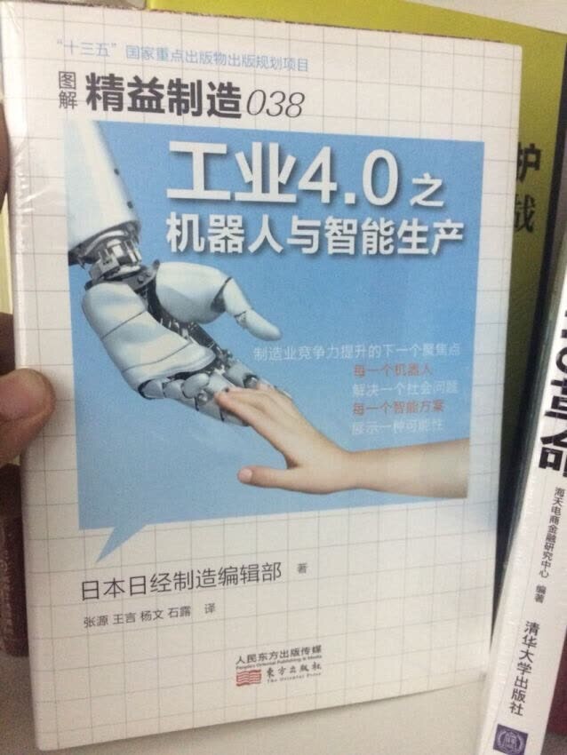 非常满意非常喜欢非常开心哈哈哈哈哈哈哈哈!非常喜欢?????非常满意非常喜欢非常开心哈哈哈哈哈哈哈哈!非常喜欢?????非常满意非常喜欢非常开心哈哈哈哈哈哈哈哈!非常喜欢?????