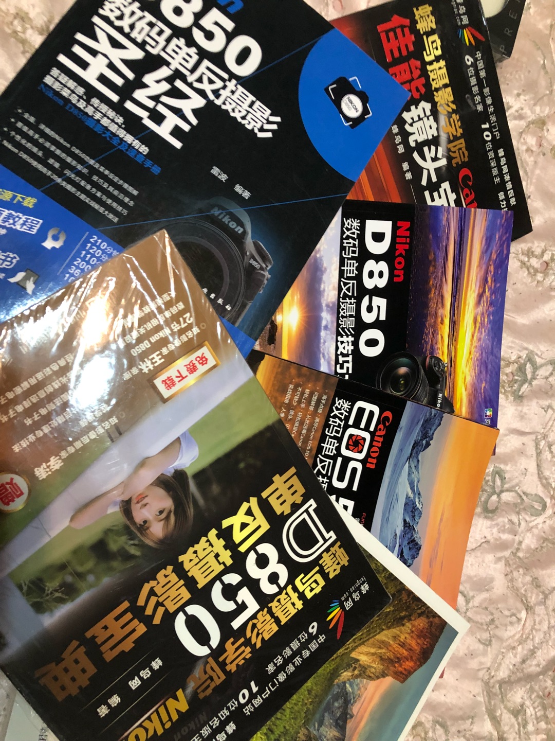 非常好的一本书,书的内容非常好,非写得非常详细,印刷非常好,内容非常棒,发货速度非常快,送货非常及时,送货上门非常方便。书的印刷非常精美,内容写得非常详实,质量非常好,图片非常漂亮。书非常的好。