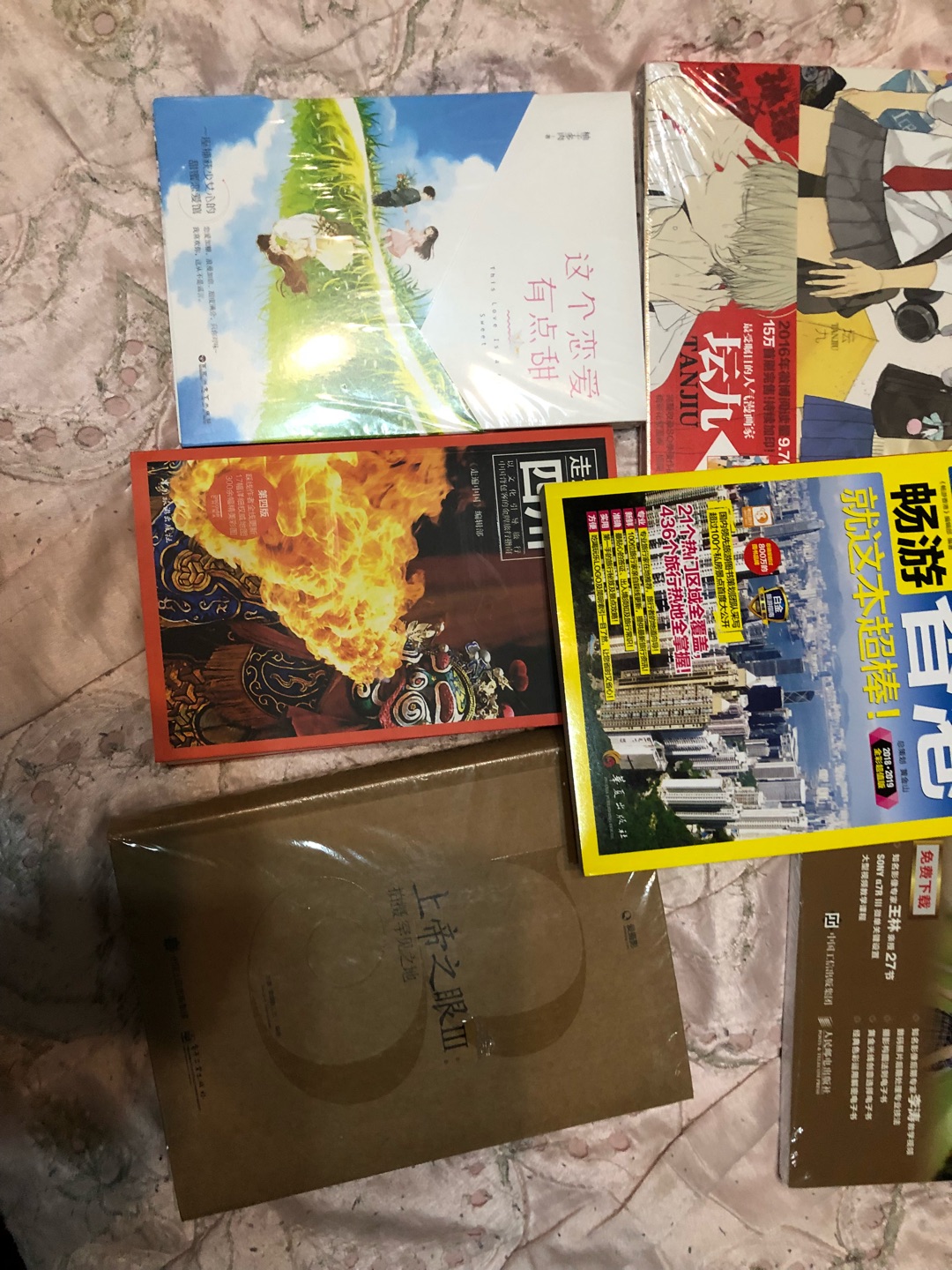 非常不错的一本工具书,内容非常详实,介绍非常全面,印刷非常好,包装非常精致,发货速度很快,送货非常及时,非常有用的一本书,非常满意此次购物。