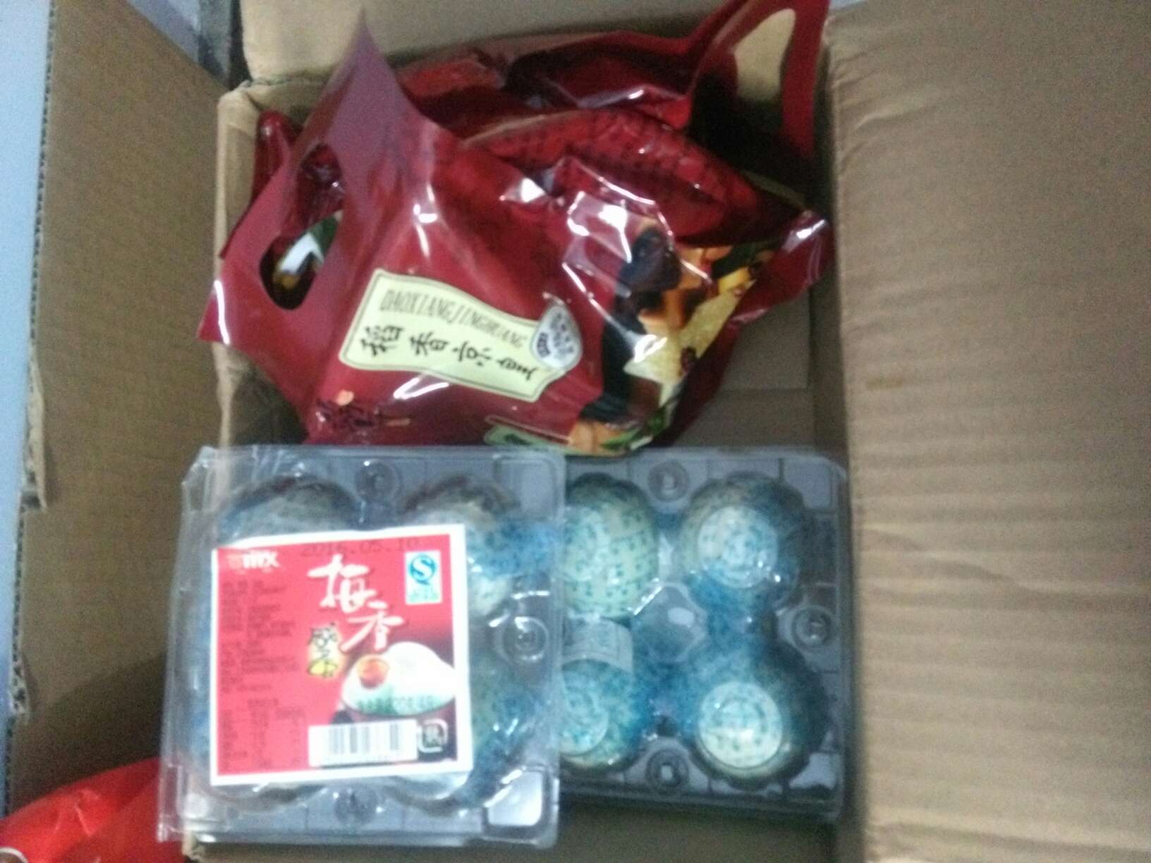 还行吧,就是还得自己煮,我以为可以直接吃的呢!