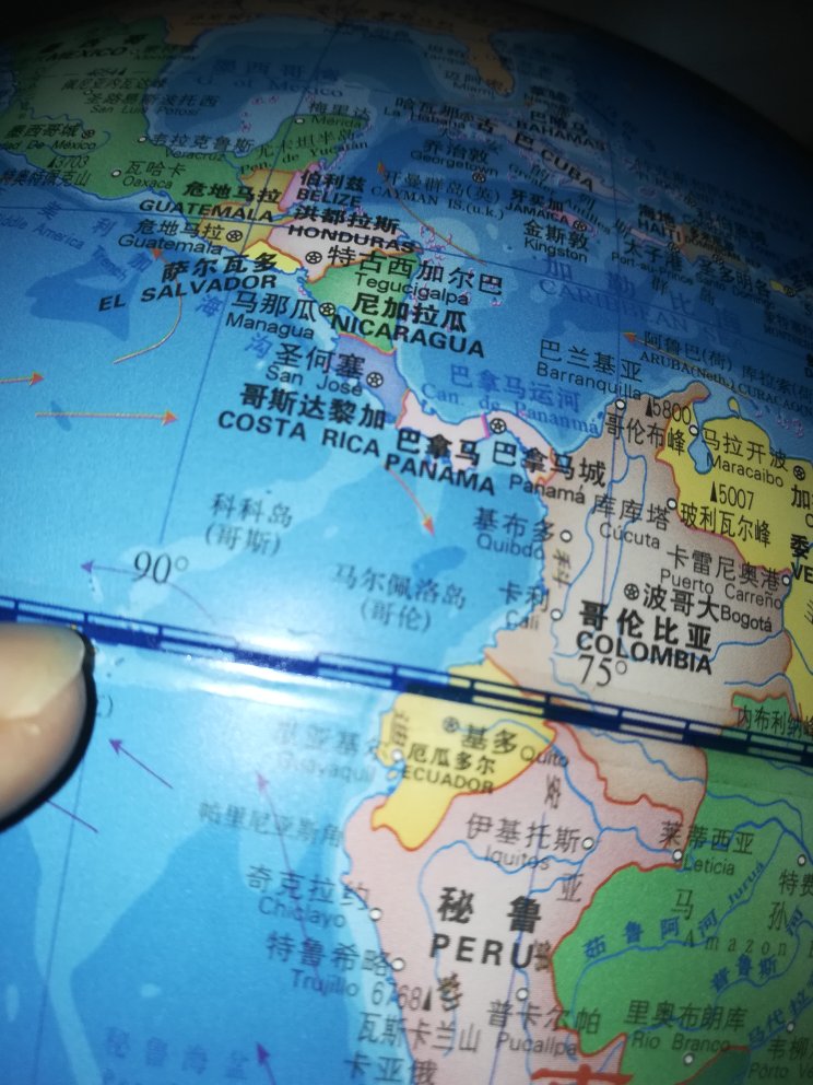 地球仪送货很快!上午下单,晚上就送到了!不过。然而价格并不算贵,不过质量一般。68。看图片说话吧