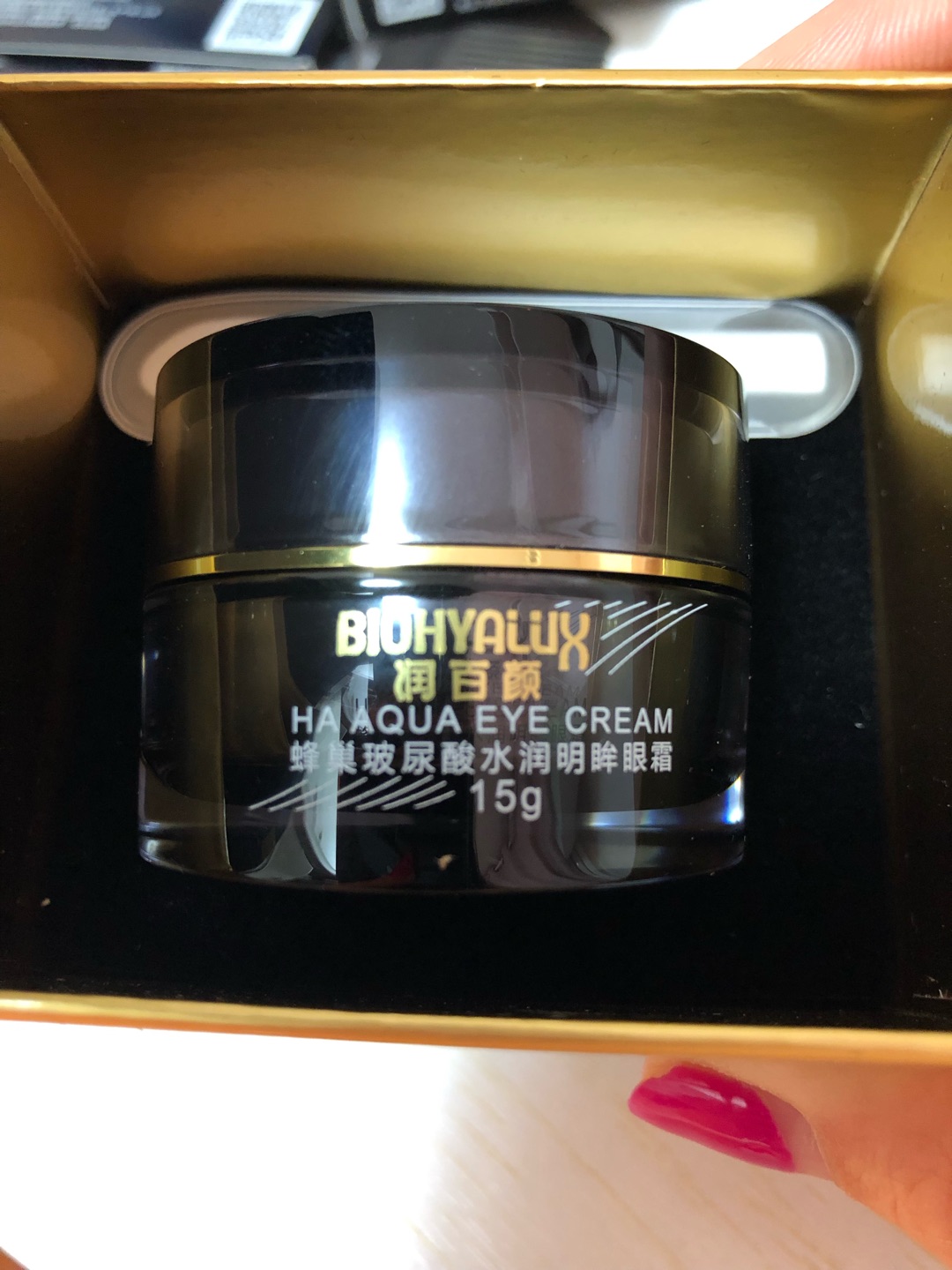 包装比较好,就是希望东西更好!国货没必要追求包装,包装简单大方即可,价格合适好用才是关键!