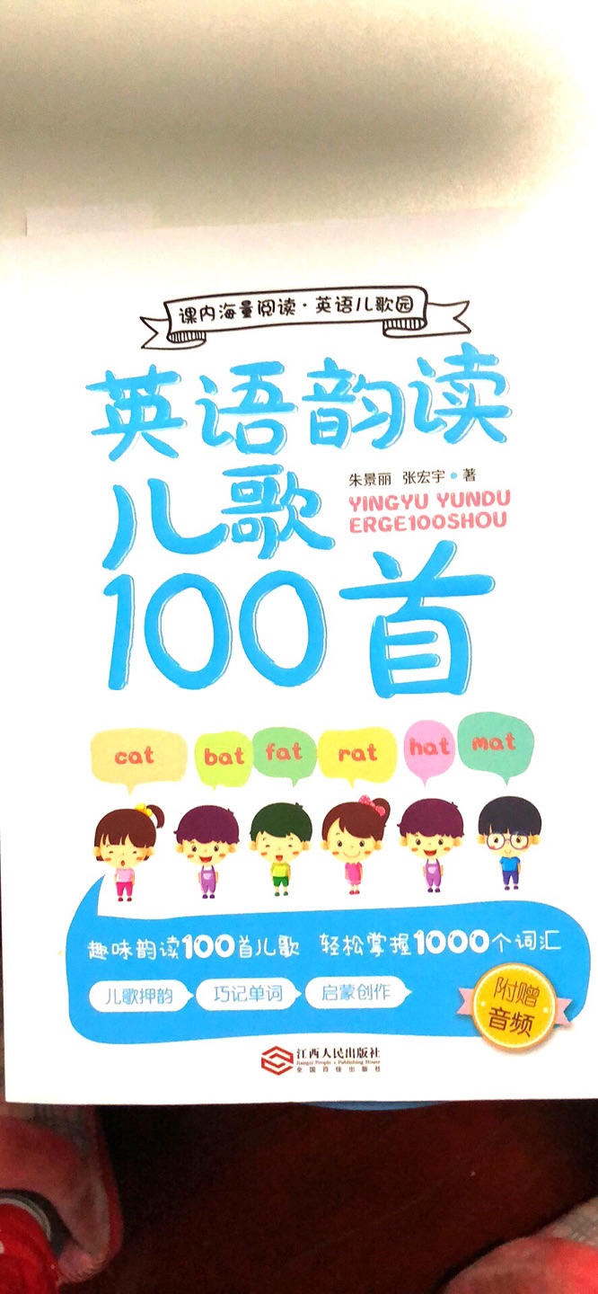 我为什么喜欢在买东西,因为今天买明天就可以送到。我为什么每个商品的评价都一样,因为在买的东西太多太多了,导致积累了很多未评价的订单,所以我统一用段话作为评价内容。