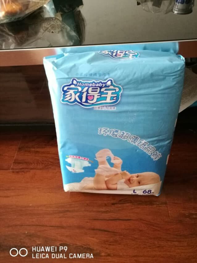 图案好看,摸着也还可以,经常实惠