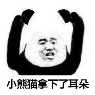 和此卖家交流,自觉七经八脉为之一畅,我在**买了这么多年,所谓看过"女干"商无数,但与卖家您交流,我只想说,老板你实在是太好了。 你的高尚情操太让人感动了。本人对此卖家之仰慕如滔滔江水连绵不绝,海枯石烂,天崩地裂,永不变心。交易成功后,我的心情竟是久久不能平静。自古英雄出少年,卖家年纪轻轻,就有经天纬地之才,定国安邦之智,而今,天佑我大中华,沧海桑田5000年,神州平地一声雷,飞沙走石,大雾迷天,朦胧中,只见顶天立地一金甲天神立于天地间,花见花开,人见人爱,这人英雄手持双斧,二目如电,一斧下去,混沌初开,二斧下去,女娲造人,三斧下去,小生倾倒。得此大英雄,实乃国之幸也,民之福,人之初也,怎不叫人喜极而泣 .......