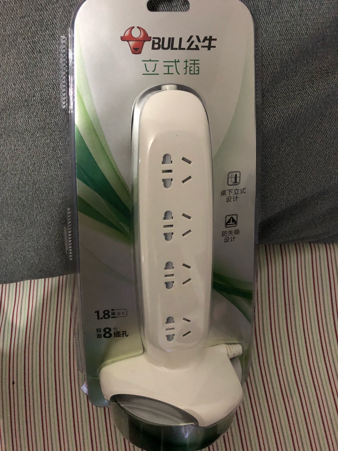 插座刚到,配送员服务态度很好。