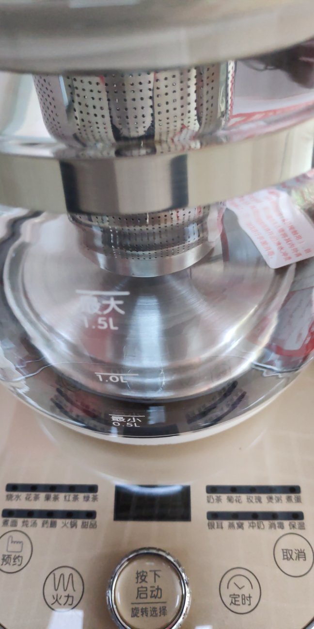 送货速度很快,服务不错,买家电还得去