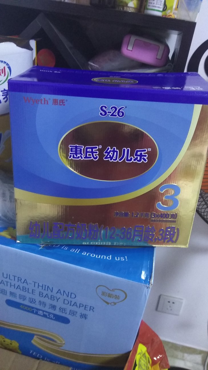从一段喝到三段,宝宝喜欢。就说价格起伏太大了