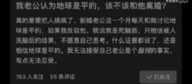 说火箭,道火箭,火箭球迷千千万说基石,有哈登,胡子拉碴打球精后撤步,玩得好,三分远射你没跑要突破,我最巧,欧洲步你挡不了造犯规,我门清,一分王者谁争锋送助攻,我也行,一人一个分的清说双核,有保罗,快船岁月成蹉跎到如今,来火箭,哈登携手共相伴论控场,我最强,能攻能防显锋芒投中投,手感柔,单打大个神鬼愁**扎,笑哈哈,二进火箭表现佳有三分,能防守,如此队员哪里有会偷袭,能快下,快攻终结厉害炸说塔克,来头大,火云鞋神传天下性格刚,身板硬,从一到五全搞定卡佩拉,胃口大,只要有饼全吃下抢篮板,送大帽,就怕传球对手笑圆脸登,真牛逼,能投能突笑嘻嘻爱自奶,玩胯下,回头一看真尴尬安德森,站的远,过了半场全是点发工资,两千万,客场占了一大半巴莫特,有眼光,帝师威名响**有投篮,能冲击,扣篮伤身要爱惜单打乔,年纪大,越老越妖最可怕跑不快,跳不高,决胜绝杀手一撩有内内,护内线,举火烧天经验赞投的出,防的下,传说一睾人胆大说格林,义气种,九指神将作风勇护保罗,挺铁扎,义字当头怒气发说周琦,别着急,刚到美国多学习多增肌,勤练习,增强自信没问题说到底,