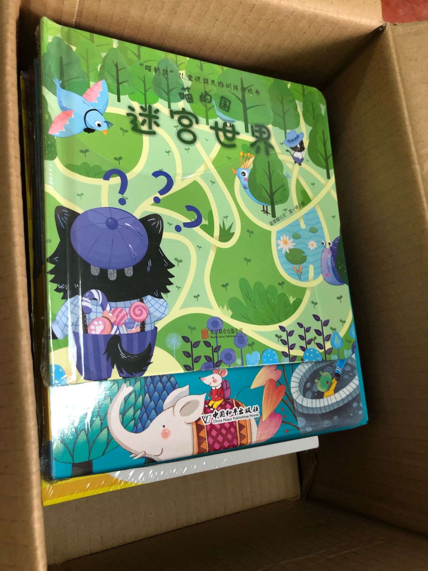 活动的时候买的,很划算。下次还会来。活动的时候买的,很划算。下次还会来。活动的时候买的,很划算。下次还会来。活动的时候买的,很划算。下次还会来。活动的时候买的,很划算。下次还会来。