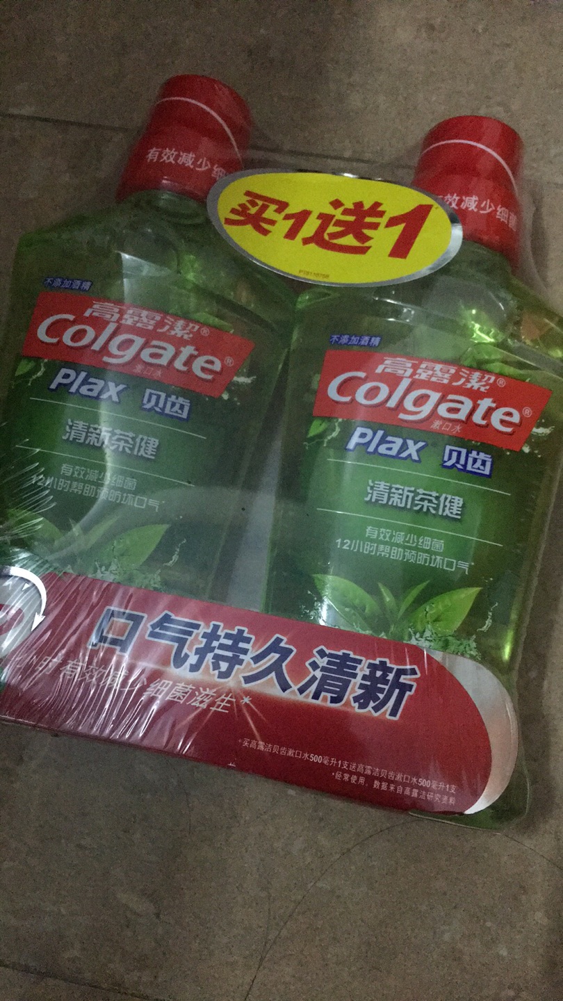 双十一抢购的,可能稍微便宜点,不错,物流也算快,好评。