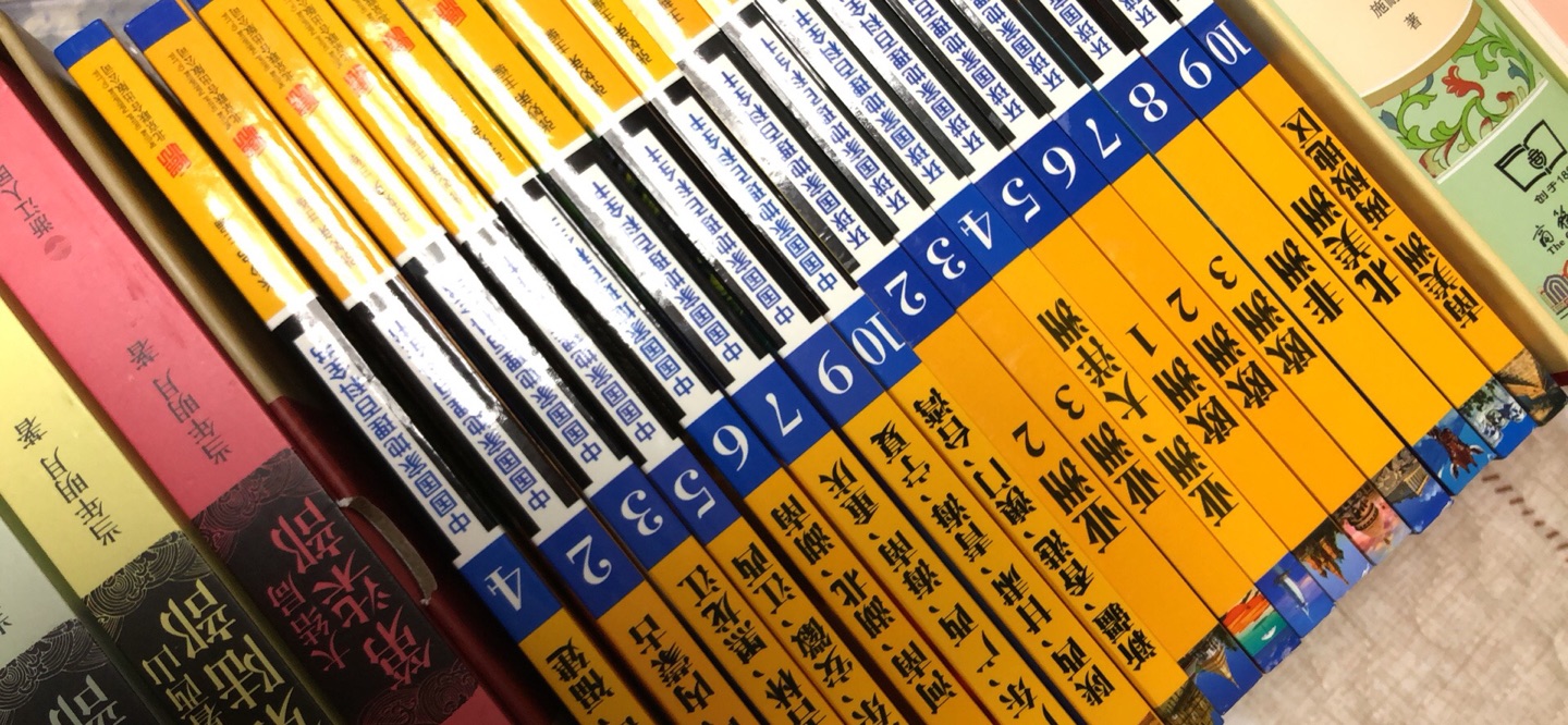 朝思暮想藏书目录之一,今天活动终于拿下,喜欢!就是字体再大一点就更舒服了!商城加油吧!朝思暮想藏书目录之一,今天活动终于拿下,喜欢!就是字体再大一点就更舒服了!商城加油吧!