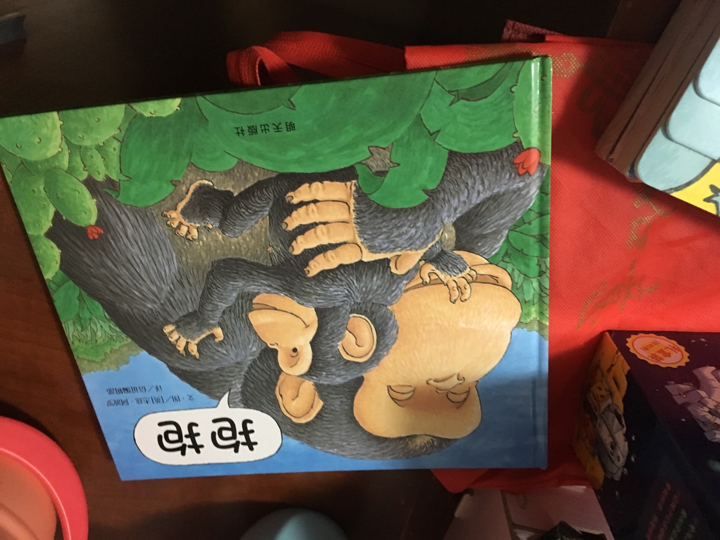 经常买的很开心,东西好,送货也快,有优惠的时候就该买买买,总体很满意,会经常关注,大促就该买买买,十分信任,大部分东西都喜欢在这买,还送货上门。