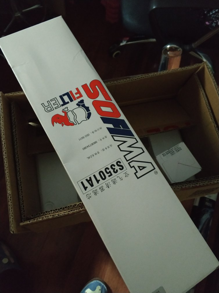 送货速度快,做活动时买的,价格便宜!
