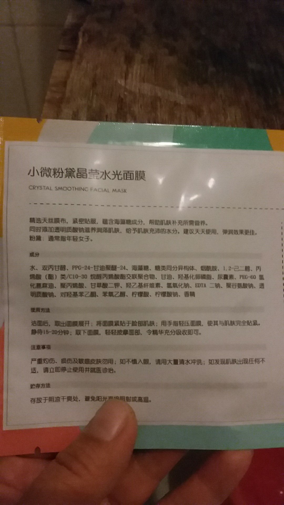 特别好的东东,很喜欢,一百个赞。特别好的东东,很喜欢,一百个赞。特别好的东东,很喜欢,一百个赞。特别好的东东,很喜欢,一百个赞。特别好的东东,很喜欢,一百个赞。特别好的东东,很喜欢,一百个赞。特别好的东东,很喜欢,一百个赞。特别好的东东,很喜欢,一百个赞。特别好的东东,很喜欢,一百个赞。特别好的东东,很喜欢,一百个赞。特别好的东东,很喜欢,一百个赞。特别好的东东,很喜欢,一百个赞。特别好的东东,很喜欢,一百个赞。特别好的东东,很喜欢,一百个赞。特别好的东东,很喜欢,一百个赞。特别好的东东,很喜欢,一百个赞。特别好的东东,很喜欢,一百个赞。特别好的东东,很喜欢,一百个赞。特别好的东东,很喜欢,一百个赞。特别好的东东,很喜欢,一百个赞。特别好的东东,很喜欢,一百个赞。特别好的东东,很喜欢,一百个赞。特别好的东东,很喜欢,一百个赞。特别好的东东,很喜欢,一百个赞。特别好的东东,很喜欢,一百个赞。特别好的东东,很喜欢,一百个赞。特别好的东东,很喜欢,一百个赞。特别好的东东,很喜欢,一百个赞。