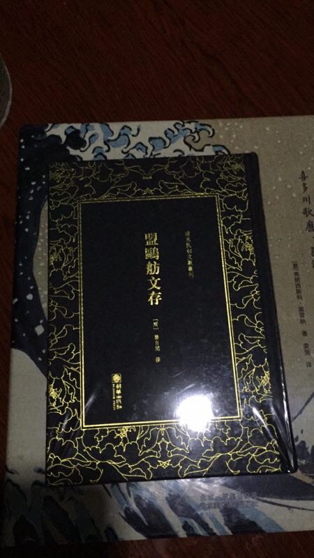 *********,*********。然,****与众皆不同,为******。******,心驰神往,******,寝食难安,辗转****忘怀。于是****食,凑齐银两,********。*****、******,无不让人感激涕零,可谓迅雷不及掩耳盗铃儿响叮当仁不让世界充满爱。*******,****四射,********,处处******。***之余甚是欣喜若狂,呜呼哀哉!*******,人间*****!*****,***********。******,故生********,超高性价比之慨,********时尚品位。产品介绍果然句句实言,********。*******,****贾。