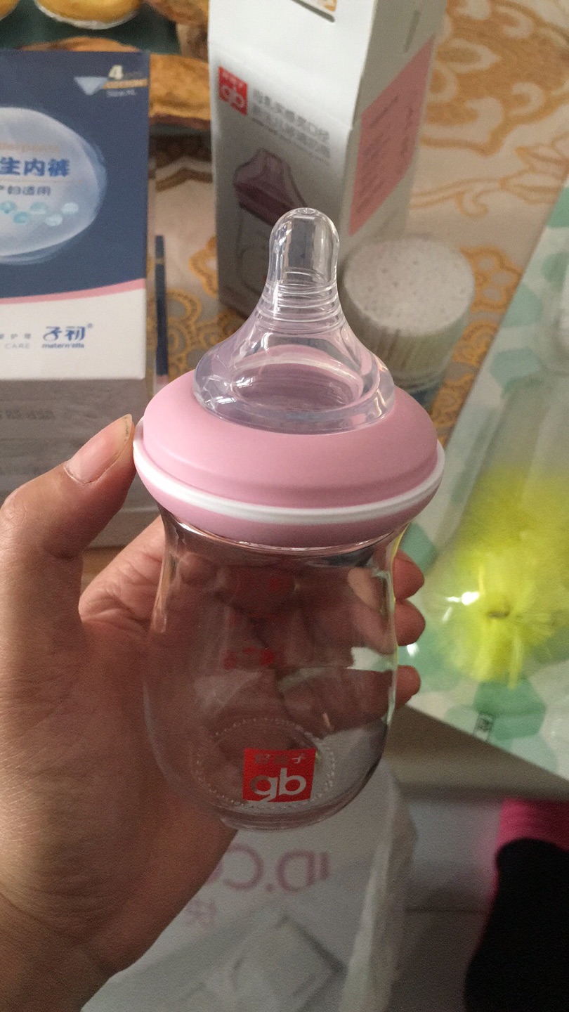 孕期囤货中!这些都是双十一搞活动买的,先囤着,等明年生的时候直接拿出来用。从来没让我失望过,包装精致,价格合理,期待宝宝的到来,期待多搞活动,让我们这些新手宝妈在探求的路上少走弯路!