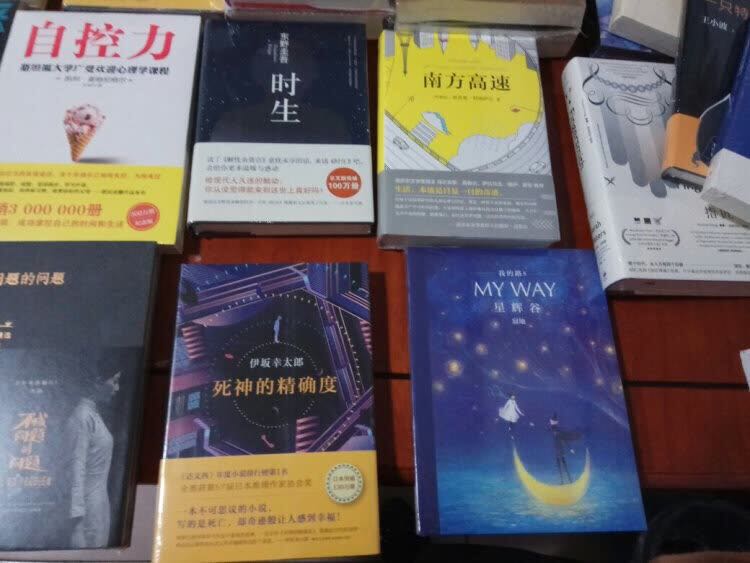 不错不东西也很快就送来了,不错的不错不东西也很快就送来了,不错的不错不东西也很快就送来了,不错的不错不东西也很快就送来了,不错的不错不东西也很快就送来了,不错的