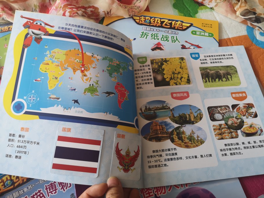 99选10中的,叠加券,包含泰国 印度 成都等。双11代收件50+。潜移默化地改变了我的购物习惯,双11竟在买了。物流快,售后好,有保证。
