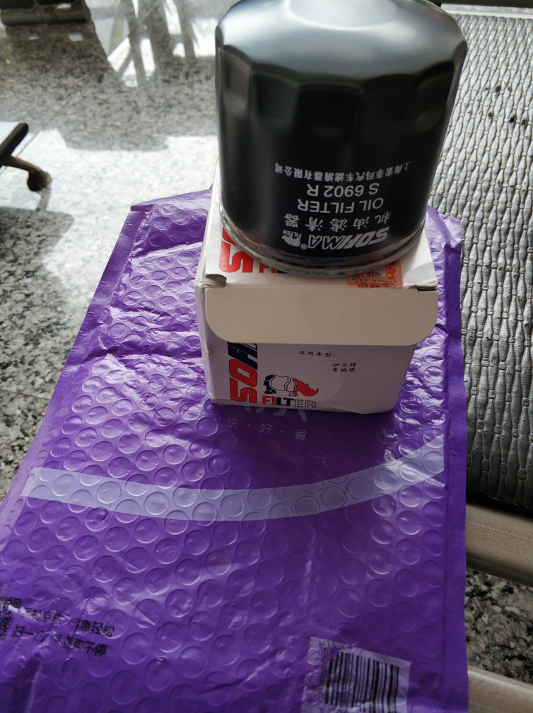 满意非常满意,速度快,效率高。等保养好了再来追评下