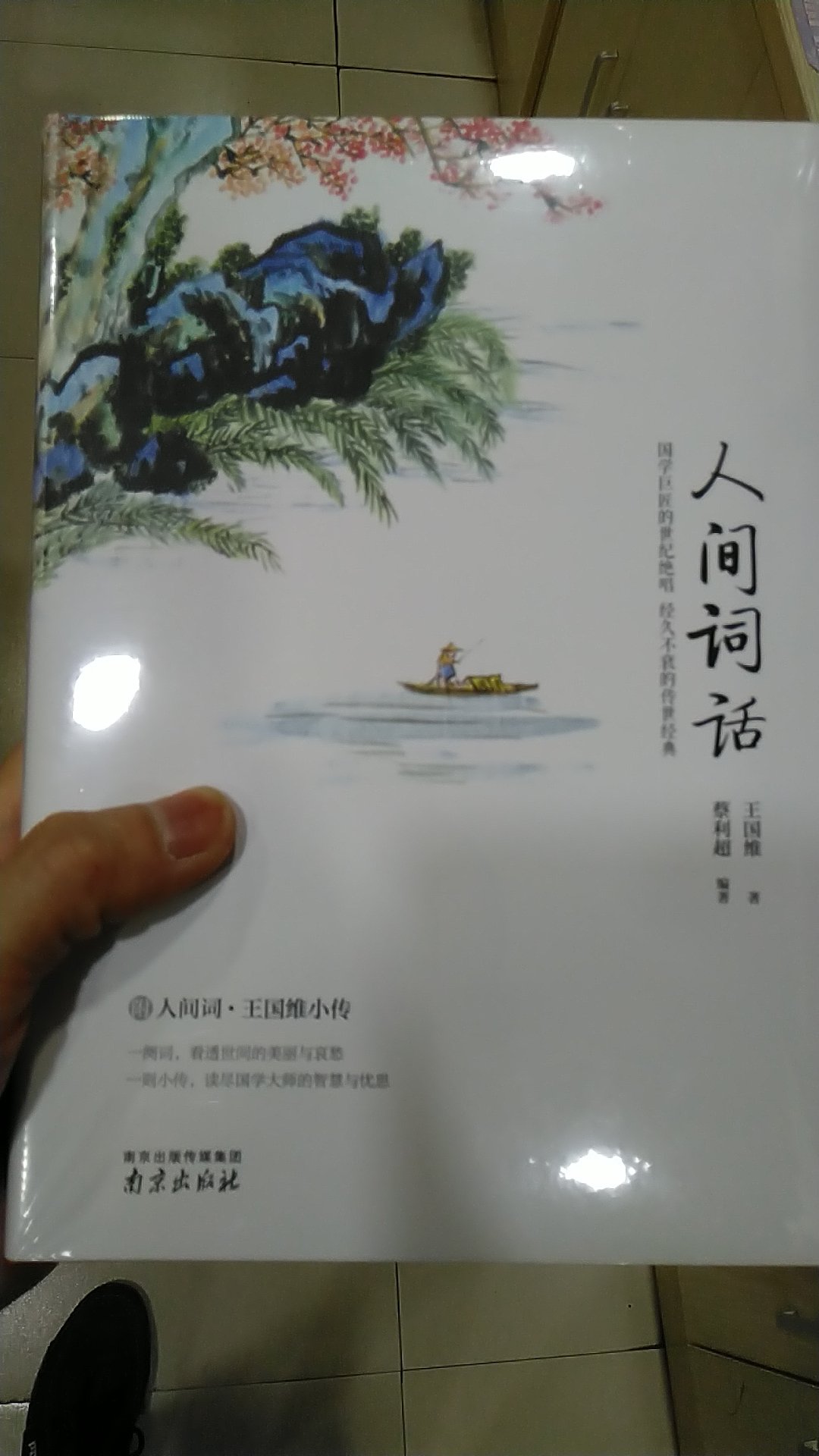 自从上了购物,现在腰也酸了,一口气也上不了五楼了。为啥,因为的物流服务实在是太好了。几十斤的大米,桶装的油,洗衣液,快递小哥都会帮忙送上楼。搞得我长期缺乏锻炼,提不动东西了,对也迷恋了。但是俺打心底还是希望一直这样的,今天给这个好评给你,不怕你骄傲,因为我与你一直同行。