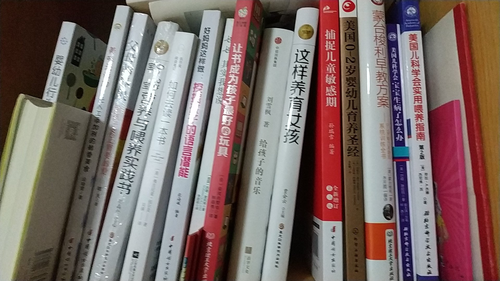 在买东西,首先看中的就是物流,当天或者转天就能送到,而且是送货上门,别家快递现在基本上是电话都不打就放物业或者快递柜了。原先还好,怀孕和月子期间,送到家和下楼去拿的差别就很大了。所以这期间很多小孩的动西都是买的,而且自营品质比较有保障。就是算各种优惠和劵比较麻烦,总想着凑单,然后就多买不少东西啊