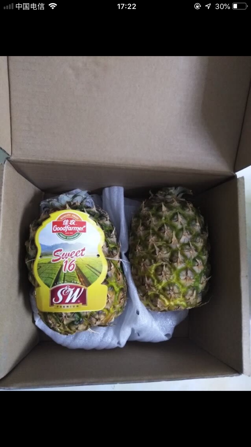 味道很甜 个头也可以 就是有点小看磕伤 但还不算坏 希望包装上能改进