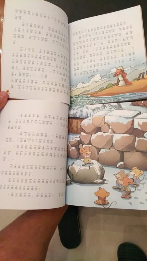 我为什么喜欢在买东西,因为今天买明天就可以送到。我为什么每个商品的评价都一样,因为在买的东西太多太多了,导致积累了很多未评价的订单,所以我统一用段话作为评价内容。购物这么久,有买到很好的产品