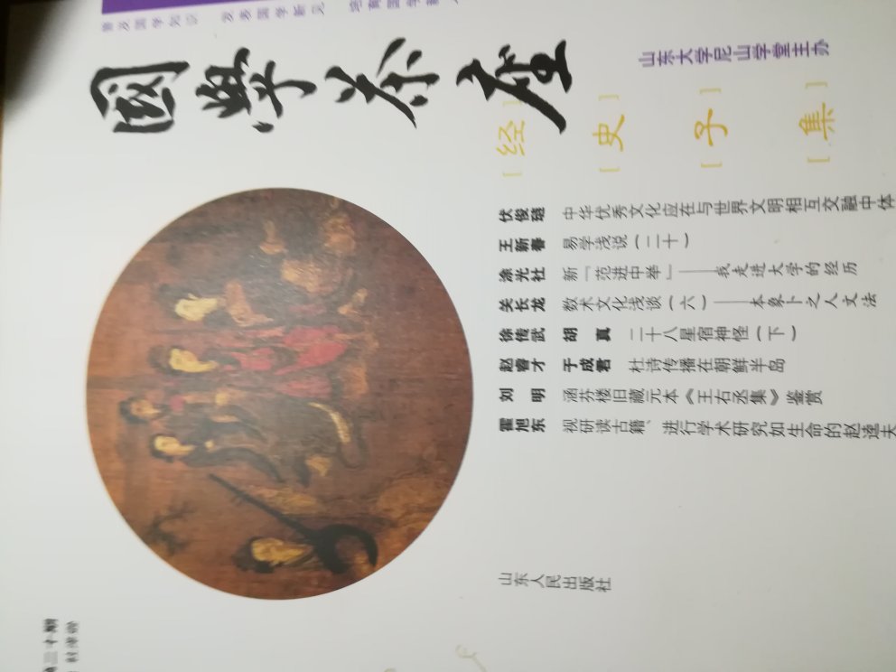 好东西!值得!!值得!!好东西!值得!!值得!!好东西!值得!!值得!!好东西!值得!!值得!!好东西!值得!!值得!!好东西!值得!!值得!!好东西!值得!!值得!!好东西!值得!!值得!!