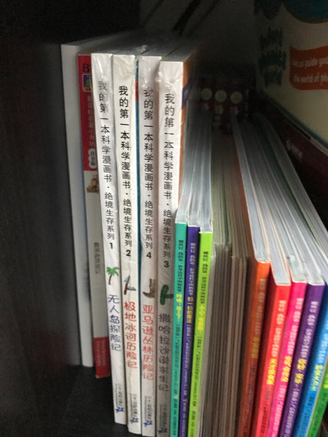 从小孩出生就开始在买东西,好几年了,实惠速度快,早上买下午就到了,快递员服务态度好,碰到有活动更是值得入。现在家里的好多书和生活用品和生鲜都是入的,会一直买买买。plus会员已经续费,会一直买下去!