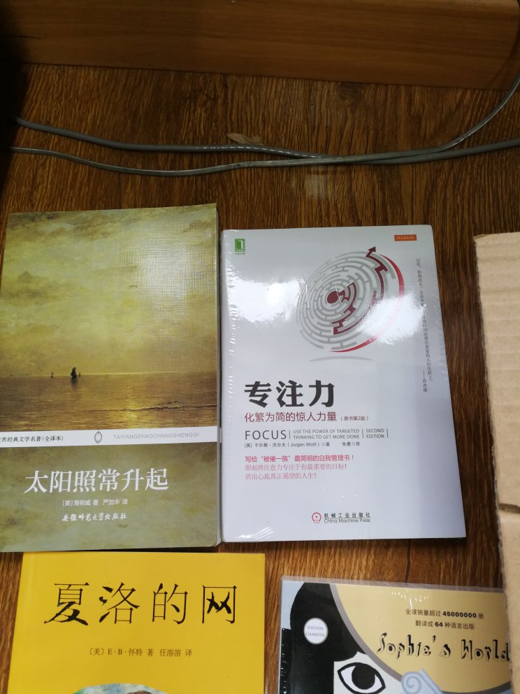 还没有读,半夜爬起来抢到福袋,买了好多书。希望有越来越多的活动。还没有读,半夜爬起来抢到福袋,买了好多书。希望有越来越多的活动。还没有读,半夜爬起来抢到福袋,买了好多书。希望有越来越多的活动