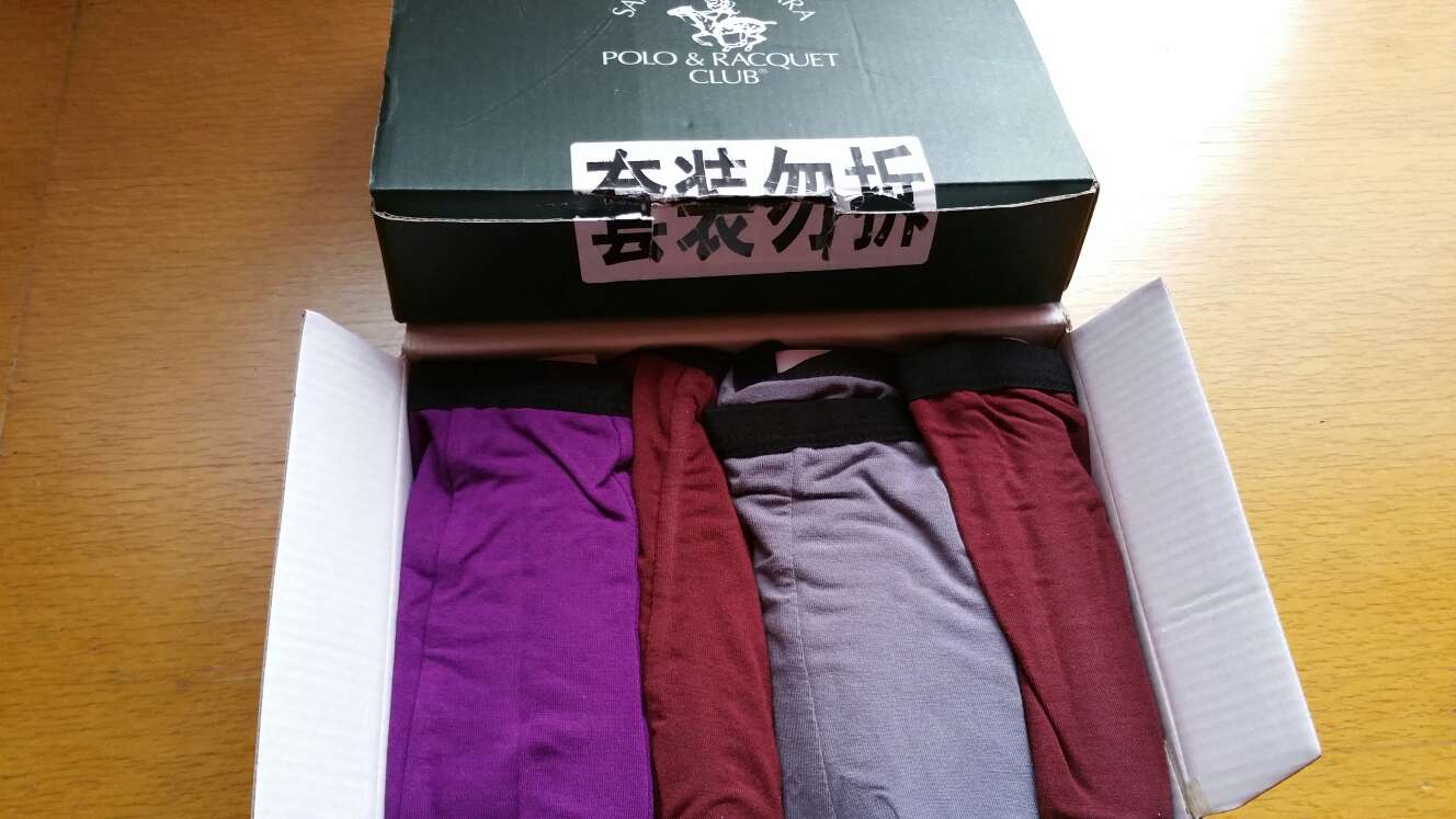 品牌好做工和面料都很好。