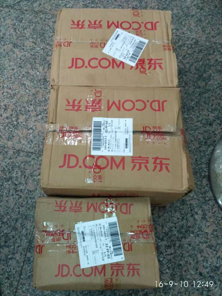 很送货快包装好,昨天下午收到,咋天下大暴雨我以为会湿掉,没想到收到货居然完好无损一点湿都没有,太感谢和快递小哥把货物保护的那么好?????