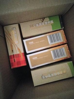 宝宝喜欢吃。这才是最重要。经常网购,现在什么东西都从网上买。之前一直没有好好写评论。经常网购,总有大量的包裹收,有很多的评语要写! 但是,总是写评语花掉了我大量的时间和精力! 回头想想,我花了钱了,还要我花这么多的时间和精力来写评语是不是很不划算? 所以在一段时间里,我总是不去评价或者随便写写! 但是,我又总是觉得好像有点对不住那些辛苦工作的卖家客服、仓管、老板。 于是我写下了一小段话,给我觉得能拿到我五星好评的卖家的宝贝评价里面以示感谢和尊敬! 首先,宝贝是性价比很高的,我每次都会先试用再评价的,虽然宝贝不一定是最好的,但在同等的价位里面绝对是表现最棒的。 物流的速度也是最快的,基本第二天就送到,而且快递小哥也非常客气,希望能再接再厉。把平台做得更大更强,提供更多更好的东西给大家