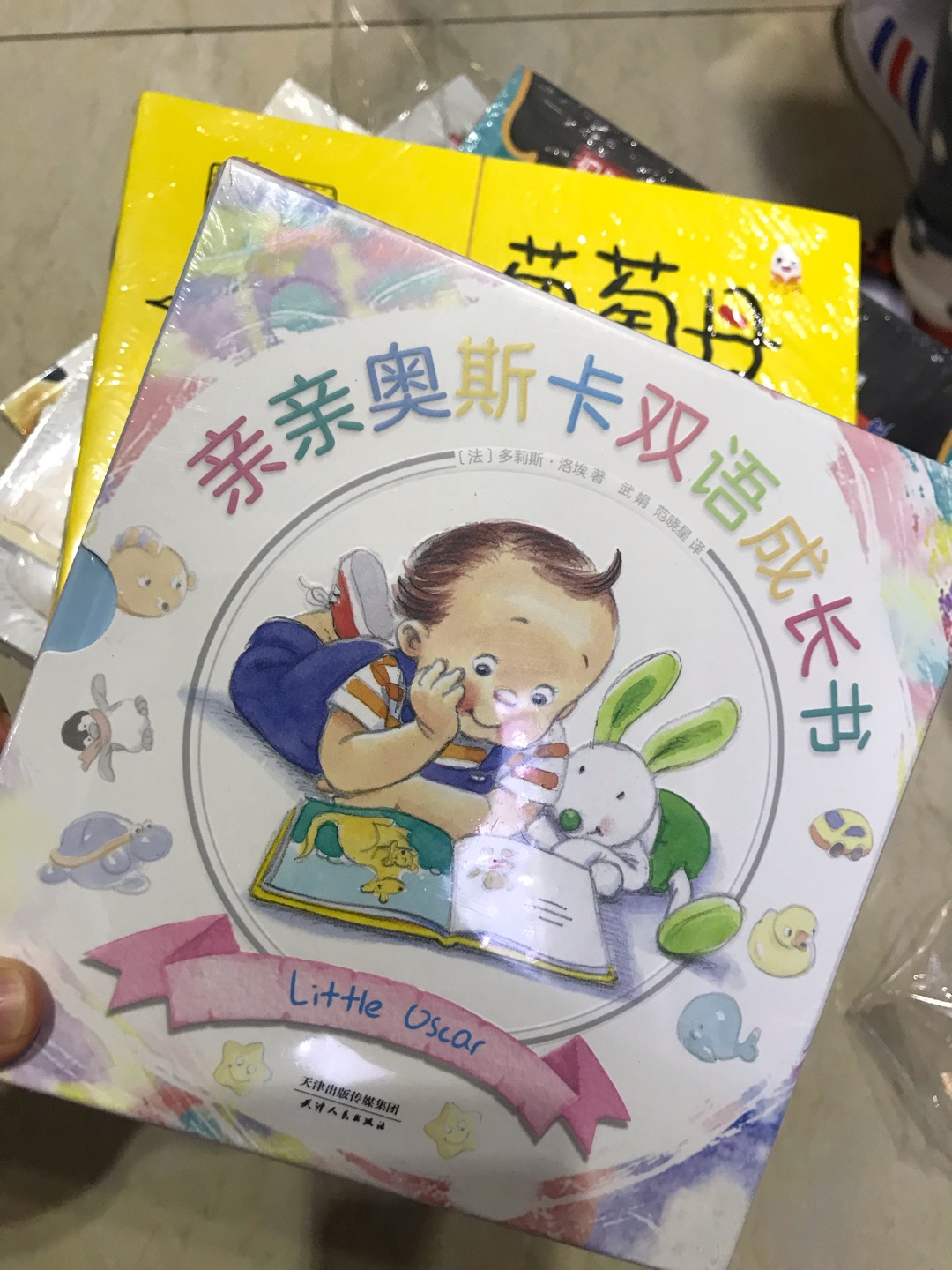 超级超级超级超级超级超级超级超级超级超级超级超级超级超级超级超级超级超级超级就超级超级超级超级超级好看看看坎坎坷坷坎坎坷坷坎坎坷坷~ 不错不错不错吧 很好狠狠地好。 好看