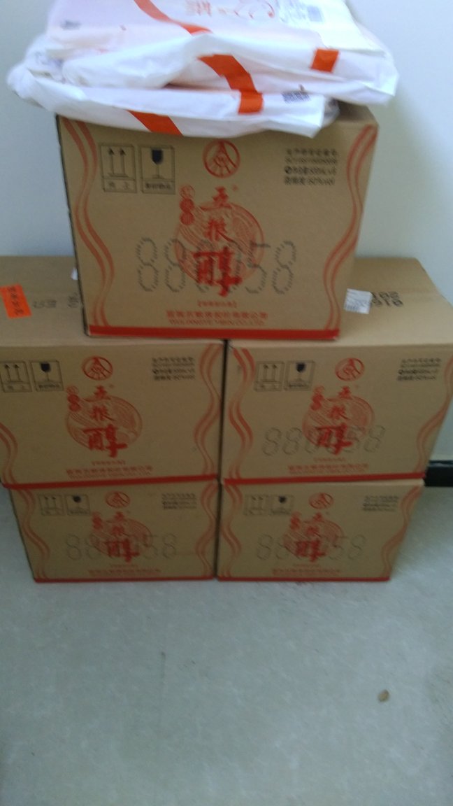 分了三次购买,前几次买错了,退了,昨天订单今天到货,比**快了去了