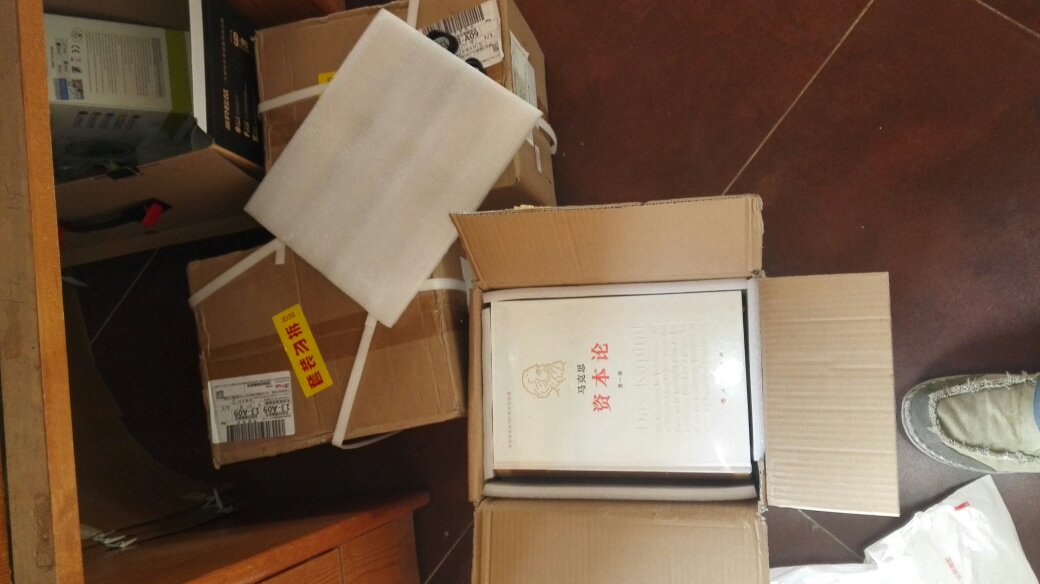 买了好多书,都是正版品质保障,特精装纪念版,装帧精美,塑封完好,印刷品质、质量非常好,服务周到细致,态度诚恳,电子发票方便便捷,物流,够快超棒,品质值得信赖,更值得推荐!