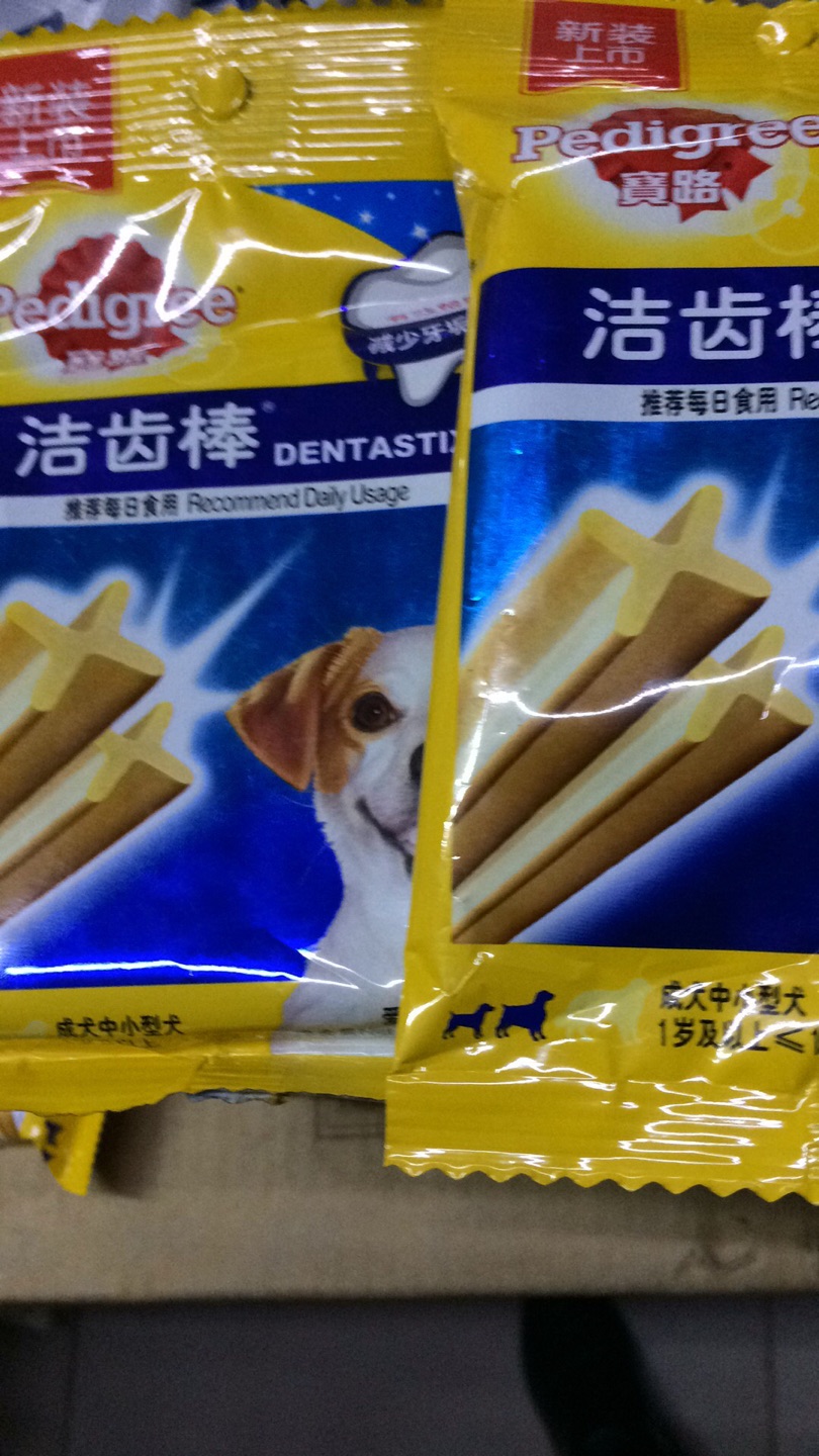 经常性的在购物,懒人必备的福利,一直买买买,希望以后有更多更大的优惠活动。