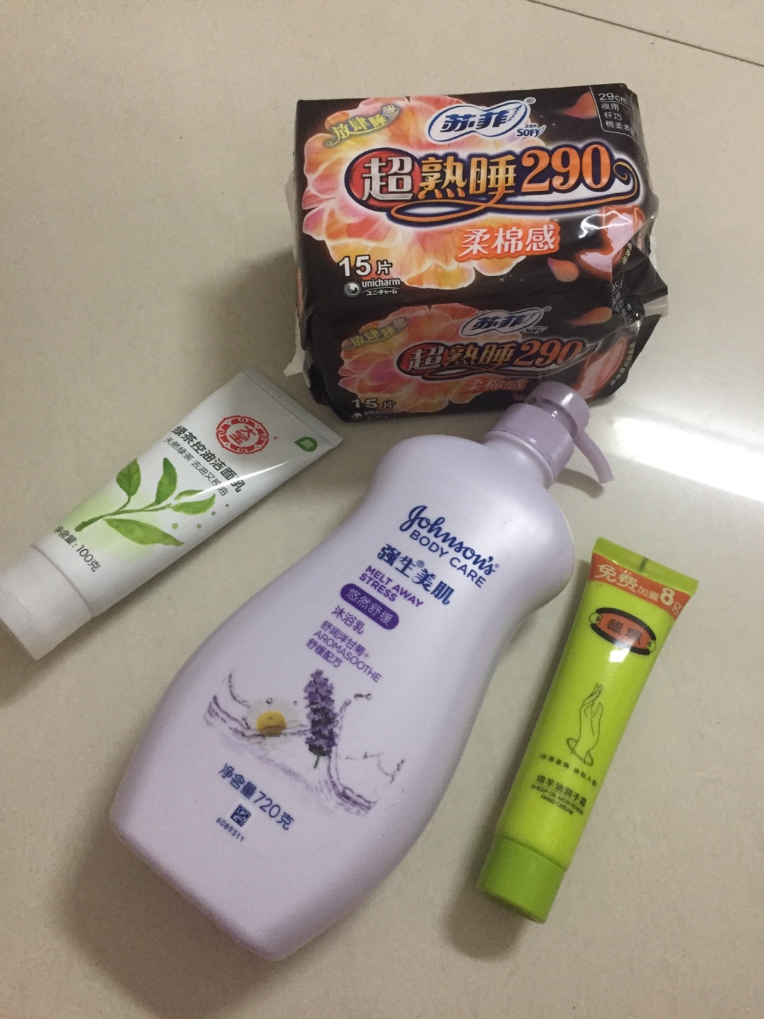 11号买的,15号收到第一个,双十一影响了速度,一个订单的东西,分开了5个包裹,还有4个也没到,不过活动比**超市还便宜,不着急用,等吧