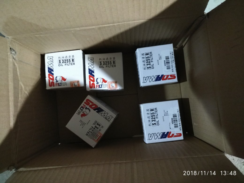 看起来挺好的,帮朋友买的,双十一价钱实惠。