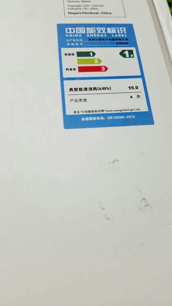 电脑外观特别的好看,是一次不错的购物,价钱还不算贵,屏幕特别的好,就是处理器可能没有那么好