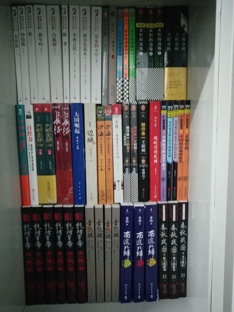 “我读过很多书,但后来大部分都忘记了,你说这样的阅读究竟有什么意义?”“当我还是个孩子时,我吃过很多食物,现在已经记不起来吃过什么了。但可以肯定的是,它们中的一部分已经长成我的骨头和肉。”———知乎