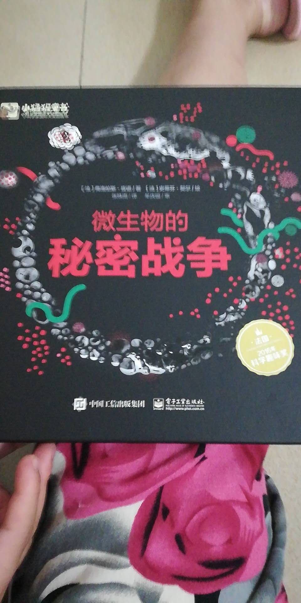 在买东西,非常的方便,放心。无论是自营还是第三方。自营有作保,第三方偶尔遇到不舒心的事情,也可以请主持公道。自营除了放心,自有物流速度一流,早上买下午到或者晚上到,便利舒心。