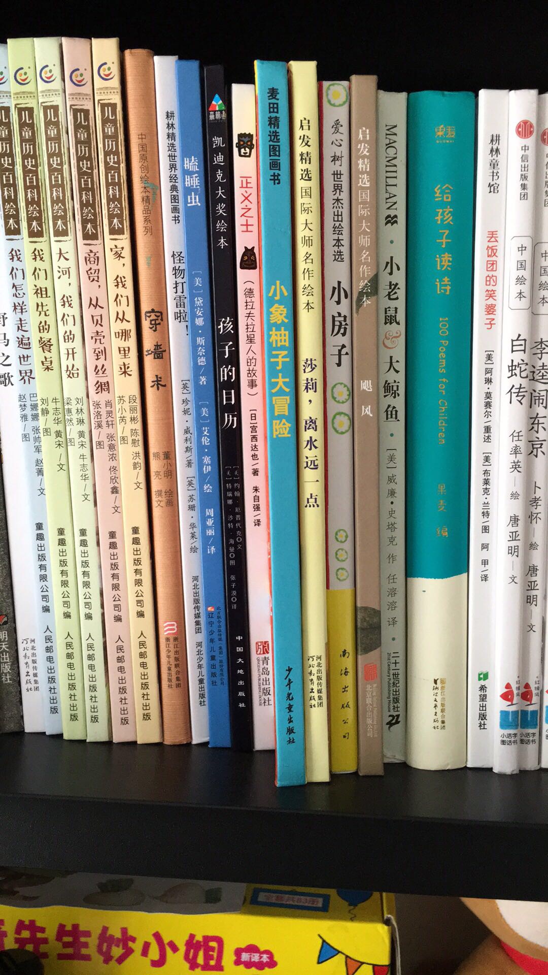我为什么喜欢在买东西,因为今天买明天就可以送到,我为什么每个商品的评价都一样,因为在买的东西太多太多了,导致积累了很多未评价的订单,所以我统一用一段话作为评价内容,购物这么久,有买到很好的商品。