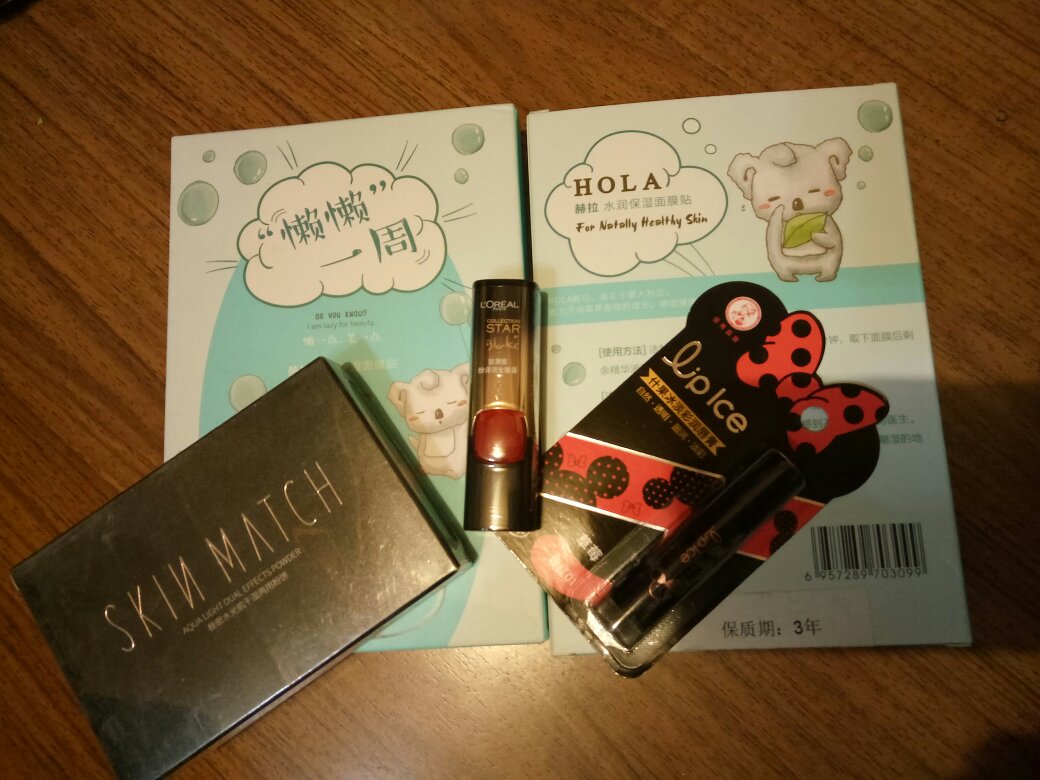 这个还没用,不过相信欧莱雅的品质。